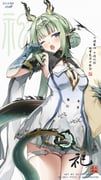 si_(arknights), arknights, arknights:_endfield, silver4581, 1girl