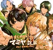 kikuchi_midori, kikuchi_ryou, mamiya_(arisugawa), mamiya_(niigaki), mamiya_(touma)