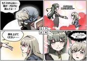 kotohira_nagi, viola_(bang_dream!), bang_dream!, bang_dream!_our_notes, bang_dream!_yumemita