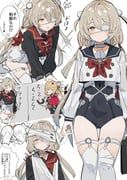 cissia_(zenless_zone_zero), phoenix_reffaella, phoenix_reffaella_(daydream_complex), phoenix_reffaella_(the_illness_called_life), zenless_zone_zero