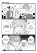 akiyama_mizuki, aoyagi_touya, shinonome_akito, project_sekai, samgak