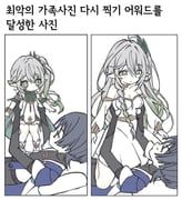 nahida_(genshin_impact), rukkhadevata_(genshin_impact), scaramouche_(genshin_impact), wanderer_(genshin_impact), genshin_impact