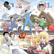 abe_takakazu, charlotte_dunois, serval_(kemono_friends), indie_utaite, infinite_stratos