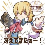 olivert_reise_arnor, eiyuu_densetsu, sora_no_kiseki, sora_no_kiseki_sc, momoiro_sango