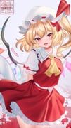 flandre_scarlet, touhou, liendri, 1girl, arms_behind_back