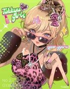 original, tokkyu, 1girl, :p, adjusting_eyewear