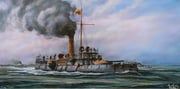original, vortex_(xu_xuanwo), cannon, cruiser, first_sino-japanese_war