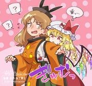 flandre_scarlet, matara_okina, touhou, shikido_(khf), 2girls