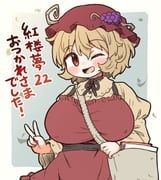 aki_minoriko, touhou, arinu, 1girl, apron