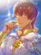 aijima_cecil, uta_no_prince-sama, ainouta, 1boy, anniversary