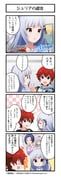 julia_(idolmaster), miura_azusa, shiraishi_tsumugi, idolmaster, idolmaster_(classic)
