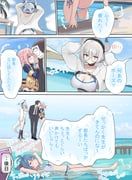 doodle_sensei_(blue_archive), kokoro_(blue_archive), kotone_(blue_archive), makina_(blue_archive), sensei_(blue_archive)