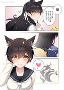 atago_(azur_lane), manjuu_(azur_lane), azur_lane, silky_(silky_alice), alternate_hair_length_(shorter)
