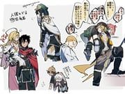 forbartz_xylo, kivia_patausche, leopool_venetim, luzulas_dotta, senridge_norgalle