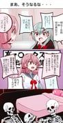akashi_(kancolle), suzuya_(kancolle), suzuya_kai_ni_(kancolle), kantai_collection, shouhou-san_daisuki_teitoku