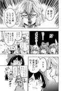 cirno, daiyousei, hakurei_reimu, kazami_yuuka, kirisame_marisa