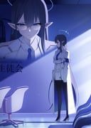 rin_(blue_archive), blue_archive, layer_(layer_illust), 1girl, absurdly_long_hair