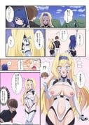 commander_(girls_garden), narutaki_nanairo, tsukigase_chiyuru, muv-luv, muv-luv_girls_garden