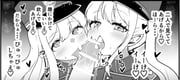 blue_archive, kodachi_(kuroyuri_shoukougun), 1boy, 2girls, bar_censor