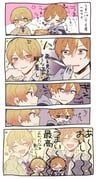 shinonome_akito, tenma_tsukasa, project_sekai, suiton_suito_to, 2boys
