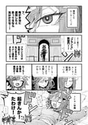 admire_groove_(umamusume), air_groove_(umamusume), kiseki_(umamusume), rulership_(monochrome_gm)_(umamusume), rulership_(umamusume)