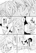 amaori_renako, koto_satsuki, watashi_ga_koibito_ni_nareru_wake_naijan_murimuri!, chodadarou, 2girls