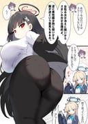 rio_(blue_archive), sensei_(blue_archive), toki_(blue_archive), toki_(school_uniform)_(blue_archive), blue_archive