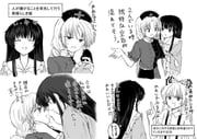 fujiwara_no_mokou, houraisan_kaguya, yagokoro_eirin, touhou, mochimo-cheese