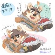 sterio_(live_a_hero), live_a_hero, mesameri_x, 1boy, animal_ears