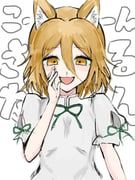 kudamaki_tsukasa, touhou, y420817, 1girl, :d