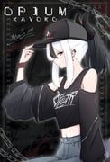 kayoko_(blue_archive), blue_archive, a-dwolf, 1girl, alternate_costume