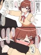 higuchi_madoka, idolmaster, idolmaster_shiny_colors, hondy_(hondycore), 1boy