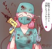 akashi_(kancolle), kantai_collection, mitchell_(dynxcb25), 1girl, blood