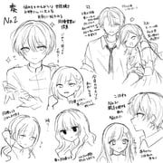 azusawa_kohane, mochizuki_haru, mochizuki_honami, ootori_emu, shinonome_ena