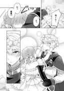 ootori_emu, tenma_tsukasa, project_sekai, pnyo_emc, 1boy