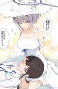 female_sensei_(blue_archive), sena_(blue_archive), sena_(casual)_(blue_archive), sensei_(blue_archive), blue_archive