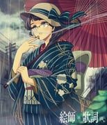 original, bashikou, 1girl, back_bow, bow