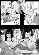 original, in_chara_rakugaki_man, 1boy, 1girl, anus