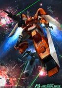 ginn_(gundam), ginn_miguel_aiman_custom, bandai, gundam, gundam_arsenal_base
