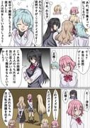 amaori_renako, koto_satsuki, koyanagi_kaho, ouzuka_mai, sena_ajisai