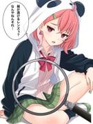 sasaki_saku, sasaki_saku_(1st_costume), nijisanji, kirin_shiritori, 1girl