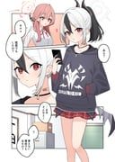aru_(blue_archive), kayoko_(blue_archive), blue_archive, hayami_kaname, 2girls