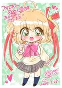 kamikita_komari, little_busters!, koruri_hszn, 1girl, :d
