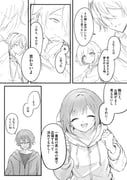 kamishiro_rui, ootori_emu, project_sekai, pnyo_emc, 1boy