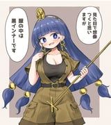 michigami_nareko, touhou, arinu, 1girl, belt