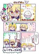 archer_(fate), artoria_pendragon_(fate), mysterious_heroine_x_alter_(fate), saber_(fate), fate/grand_order