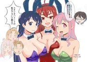 arato_nagi, eris_greyrat, hozuki_kaede, imari_youko, oyama_mahiro