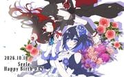 seele_(alter_ego), seele_vollerei, seele_vollerei_(starchasm_nyx), seele_vollerei_(wings_of_panacea), honkai_(series)
