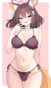 izuna_(blue_archive), blue_archive, enru, 1girl, animal_ears