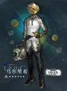 ulrich_(reverse:1999), reverse:1999, 1boy, black_boots, black_gloves